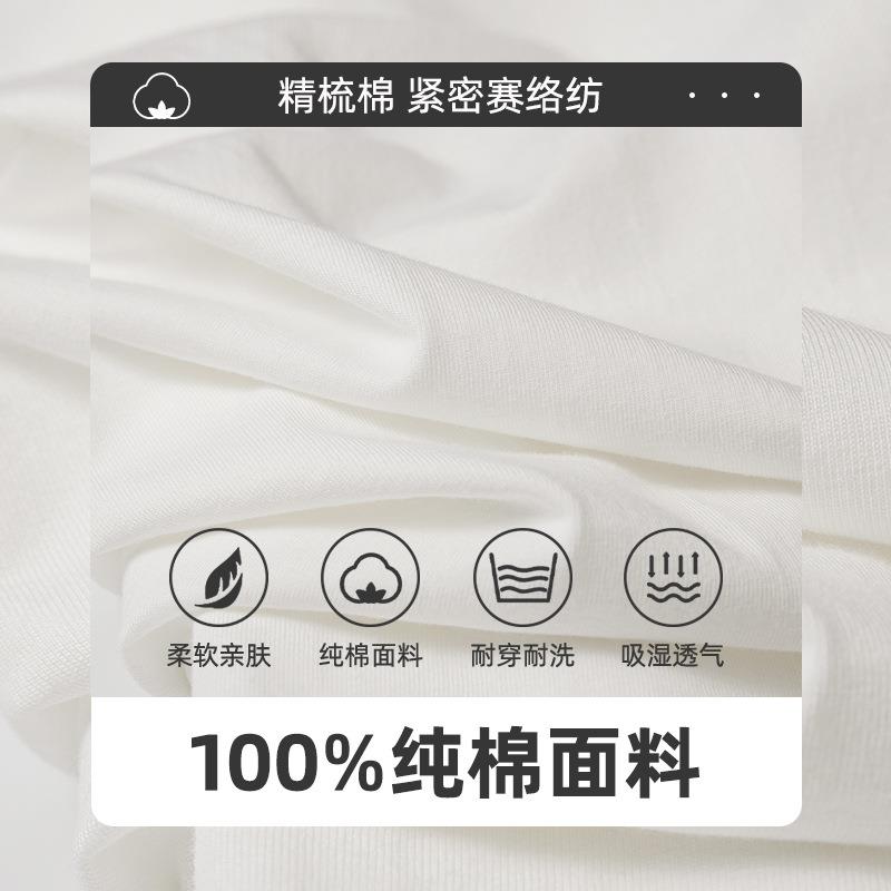 clothes couple color solid neck round men for T-shirt