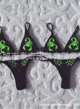 Offset bikini swimsuit two piece women