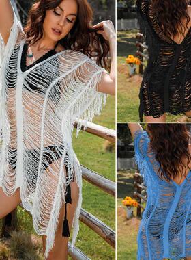 loose cover-up swimsuit V-neck colors hollow multiple with