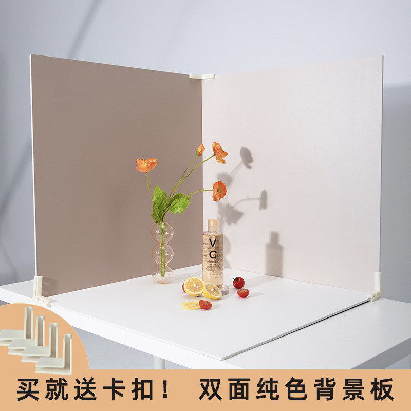 拍照背景板拍摄道具pvc纯色双面立体摆拍背景纸静物摄影场景背景