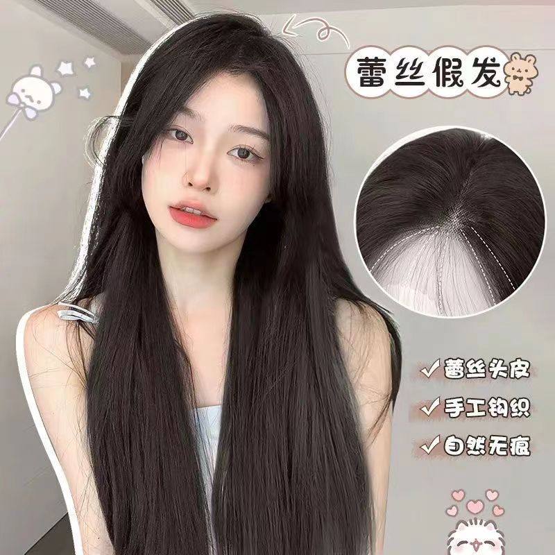 前额蕾丝假发女长发中分八字浏海黑长直发无痕彷全真人发全头套式