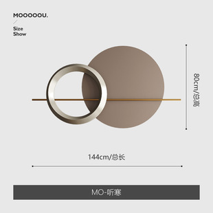 轻奢铁艺壁饰客厅金属墙面挂件壁挂玄关立体创意挂饰牀头壁饰 意式