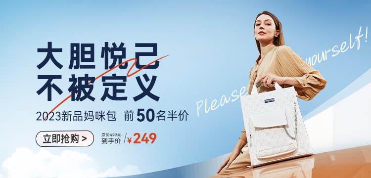 哈卡达宝宝注水保温碗婴幼儿专用辅食碗不锈钢儿童餐具套装吸盘碗