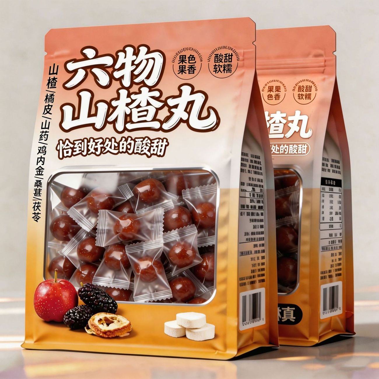 六物山楂丸鸡内金茯苓桑葚山楂球酸甜软糯易嚼办公休闲健康小零食