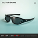 WONG明星同款 VICTOR 大面弯潮流发箍墨镜男女太阳镜 小敏推荐