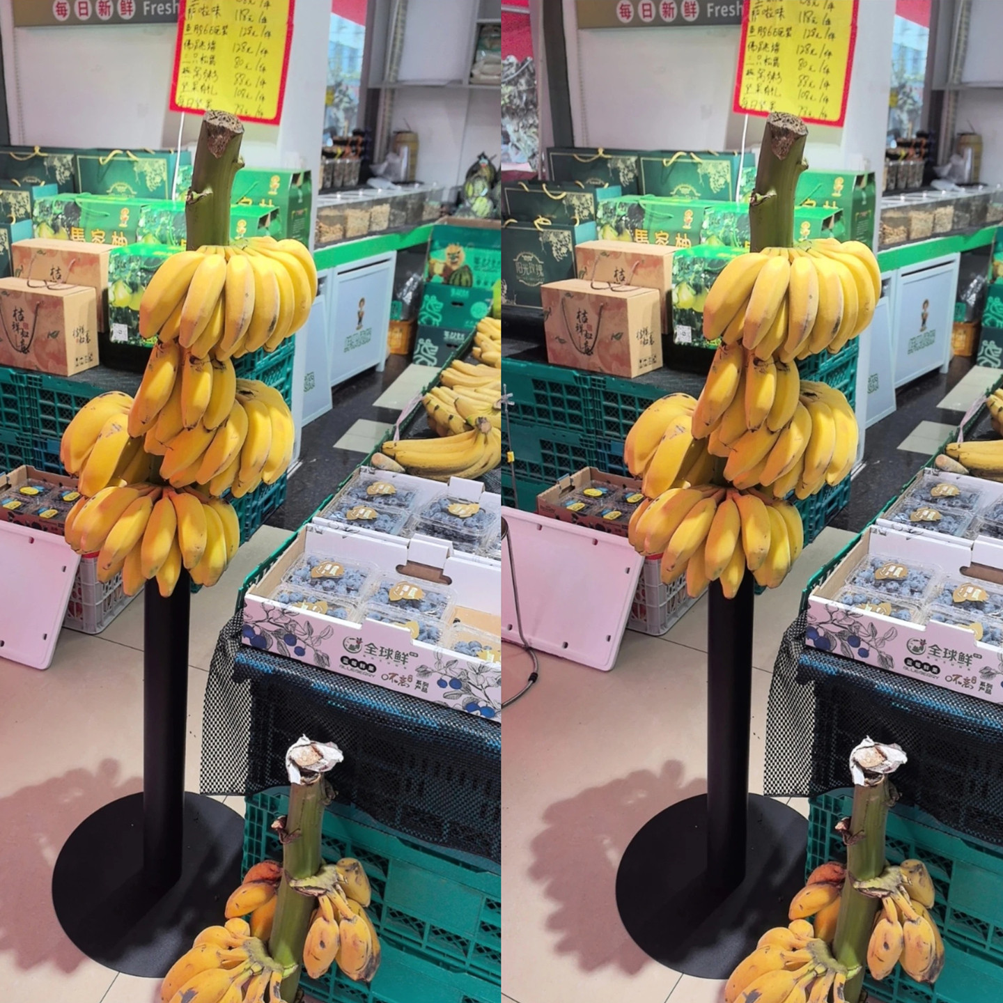 香蕉展示陈列架超市水果店专用香蕉架带挂钩悬空透气香蕉放置架子图片