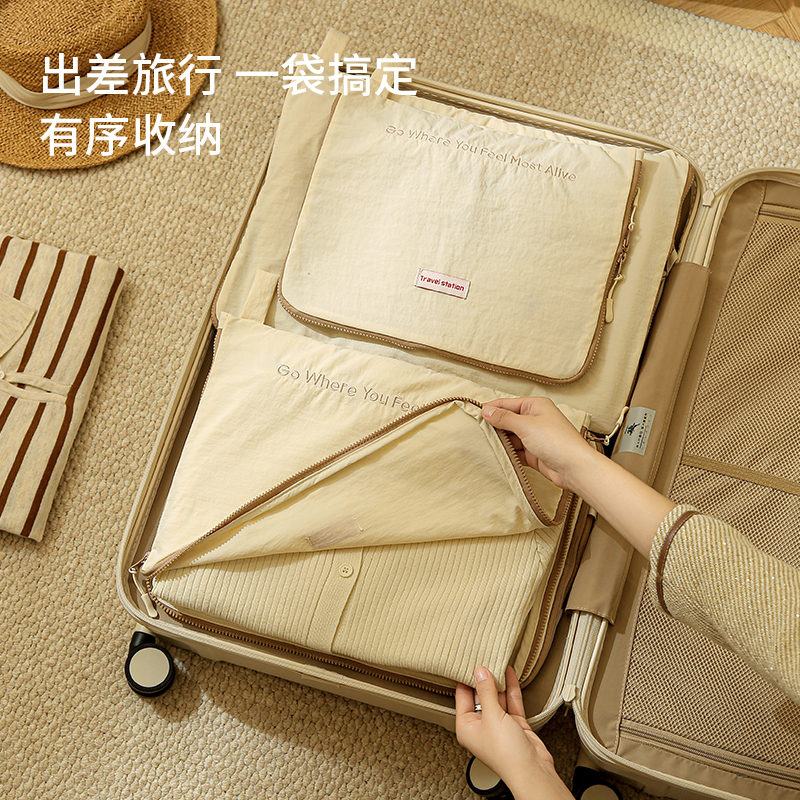 行李收纳袋便携式衣服衣物收纳包