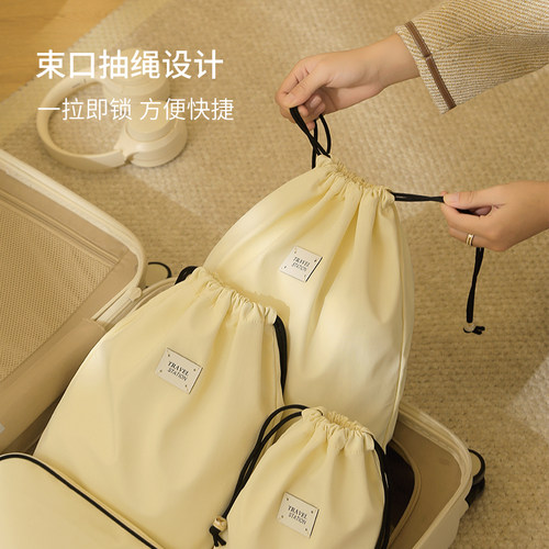 束口抽绳布袋衣服收纳袋