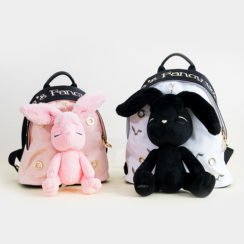 可愛兔子雙肩包埃莉詩