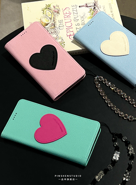 品申原创小众磁吸翻盖浅紫色皮质爱心配饰手提斜挎皮绳适用iphone17promax手机壳全包防摔新款苹果16保护套