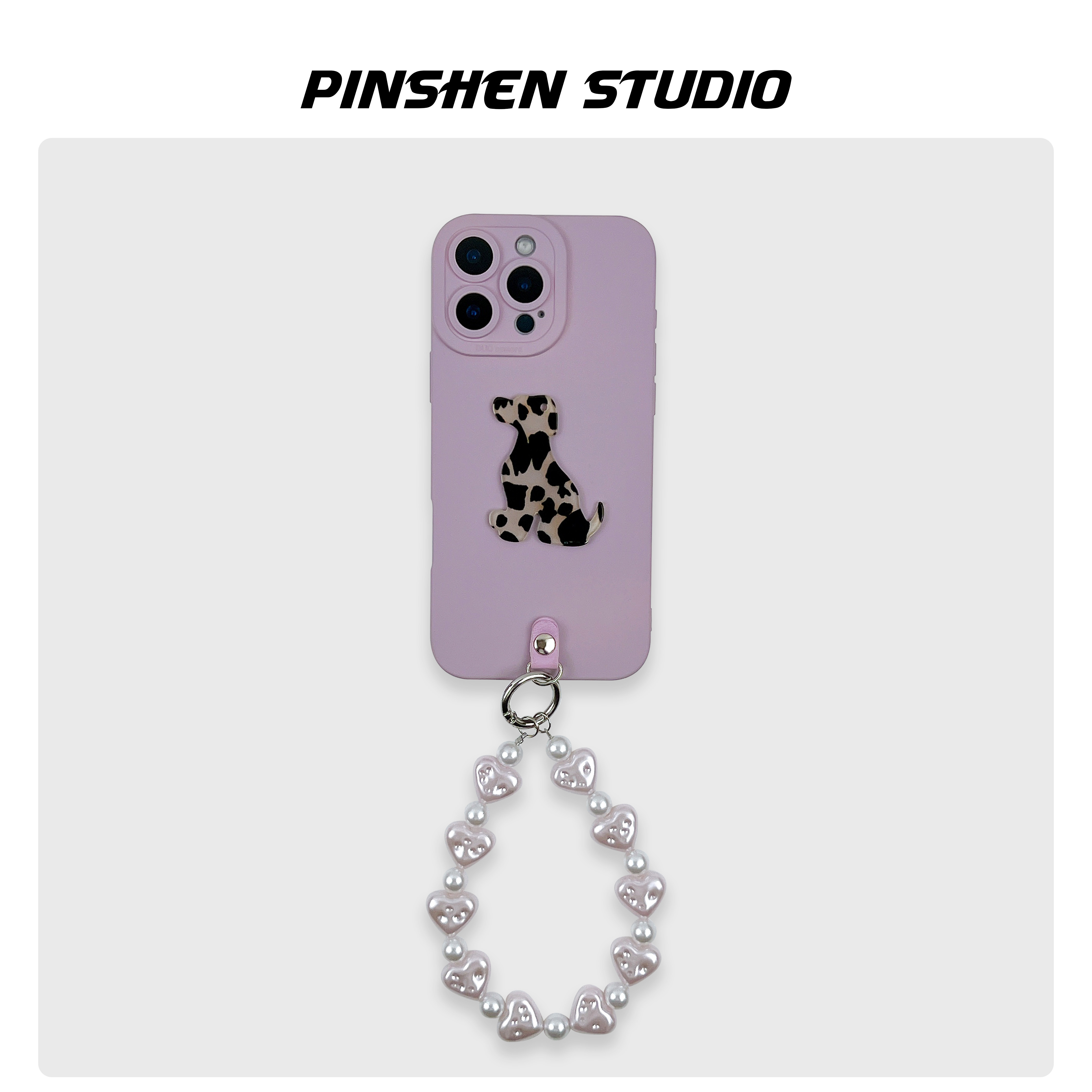 香芋紫斑点狗配饰爱心手提手机壳