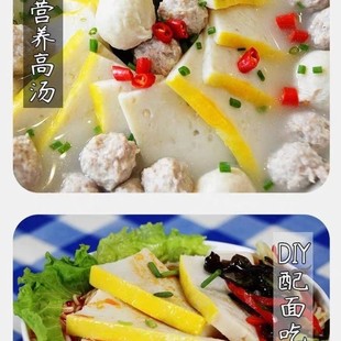 湖北荆州特产正宗纯手工鱼糕鱼丸速食非预制菜农家火锅食材年夜饭