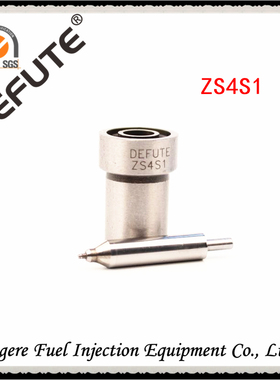 ZS4S1 喷油嘴配套水冷柴油机175、185、195 水冷、风冷柴油机