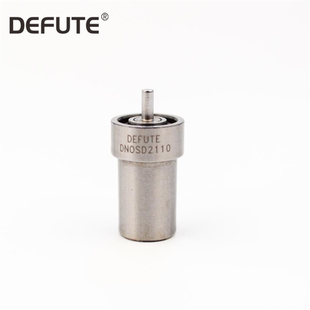 喷油嘴 DN0SD2110 五十铃C240 配套