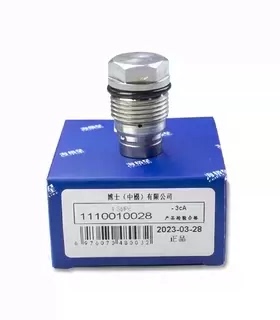 1110010015 013 017 018 026 028F00R001166博世限压阀DYHKA04H26