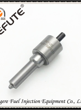 现代HYUNDAI 配套 DLLA150P1011 喷油嘴