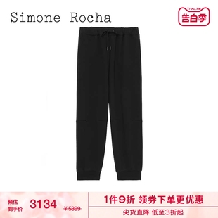 2023秋冬新品 Simone 露踝灯笼裤 Rocha女装 复古摩登宽松休闲裤