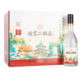 永丰北京二锅头京派淳和42度小黑盖清香型纯粮白酒500ml*12瓶整箱