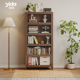 宜搭家居落地书架一体靠墙可移动书架柜钢制书柜带柜门柜子储物柜