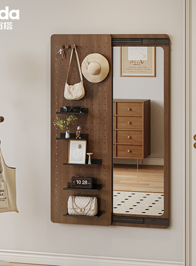 宜搭家居铁艺壁挂高清洞洞板穿衣镜隐藏式推拉可关闭全身镜试衣镜