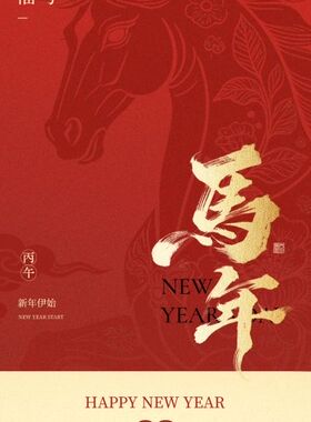 2025新款YONEX尤尼克斯天斧AX88DPRO国家队限定色紫金羽毛球拍