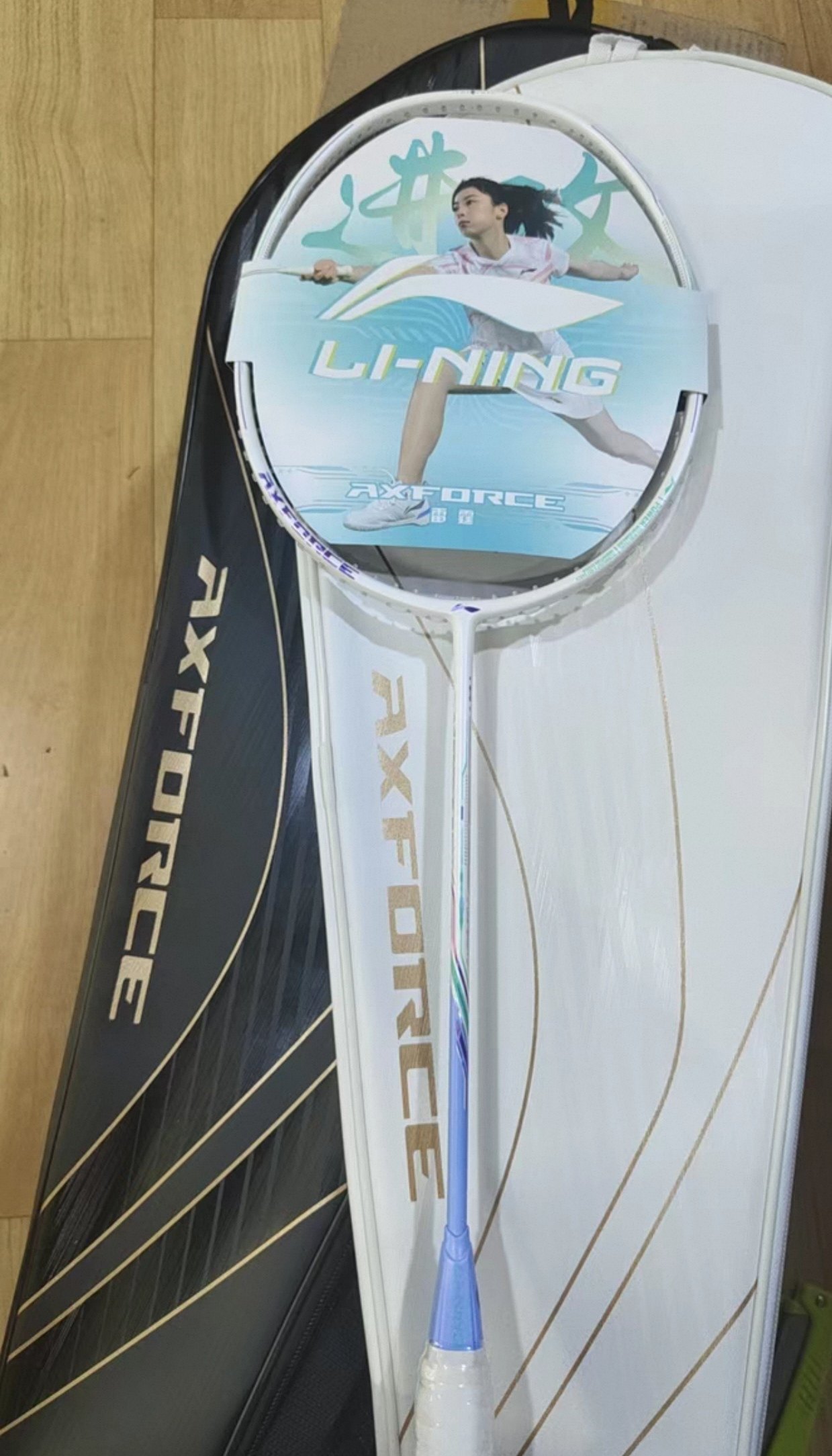 正品 李宁雷霆80Light新款羽毛球拍旗舰碳素纤维超轻专业单拍,运动/瑜伽/健身/球迷用品,羽毛球拍,淘宝优惠券,粉丝福利购,淘宝优惠卷