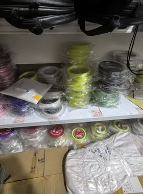 LINING李宁1号线5号线7号线N65.N69线200米大盘线