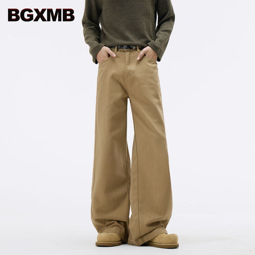 BGXMB高级感cleanfit卡其色A字纯棉阔腿裤男女宽松直筒休闲裤长裤