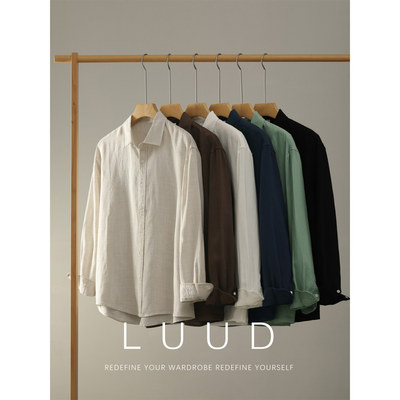 LUUD 韩系慵懒风亚麻天丝长袖衬衫男松弛老钱风简约时尚翻领衬衣