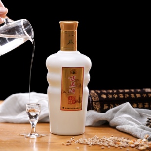 十全十美古秦洋酒46度浓香型小酌500ml纯粮46度