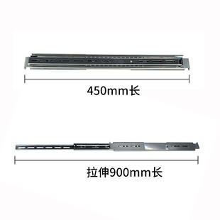19寸服务器导轨抽拉式三节滑轨网络机柜机房标配1U2U3U4U机箱导轨