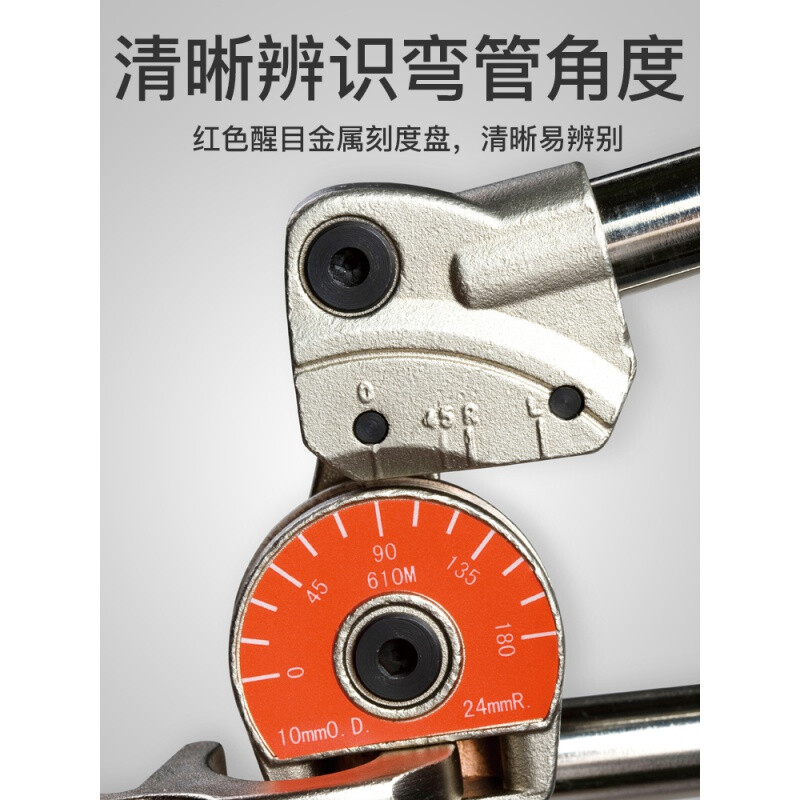 弯管器手动铁管不锈钢镀锌管空调铜管折弯器工具多功能非神器【60