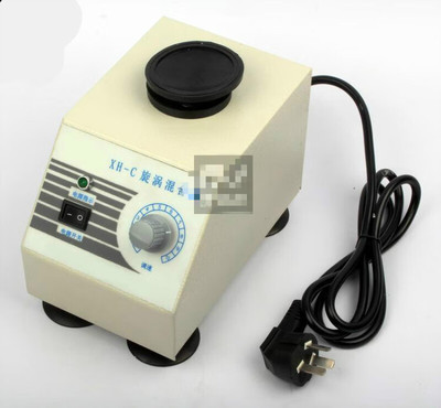 旋涡混合器快速混匀仪漩涡混匀器振荡转速可调XH-C实验室