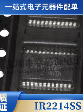 IR2214SS IR2214SSTRPBF 贴片 SSOP24 电桥驱动器IC 直拍