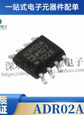 ADR01ARZ ADR01A ADR02ARZ ADR02AR ADR02A BR BRZ SOP8 基准IC