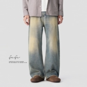 美式 复古做旧水洗弯刀直筒牛仔裤 男款 FAFC秋季 宽松休闲阔腿长裤 子