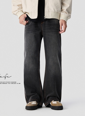 FAFC秋季美式高街复古微喇水洗竹节牛仔裤男宽松直筒阔腿垂感长裤