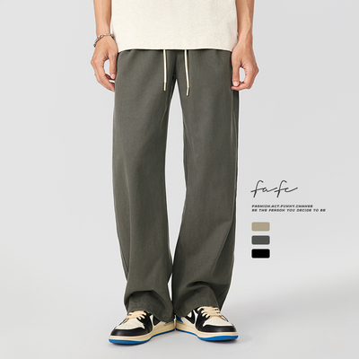 FAFC舒适亲肤莱赛尔天丝休闲裤