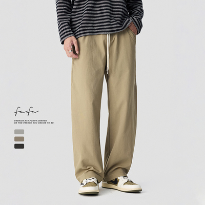FAFC珠帆布纹理弯刀宽松休闲裤