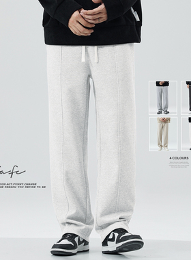 FAFC春秋冬季重磅直筒加绒卫裤男士款潮牌美式宽松运动休闲长裤子