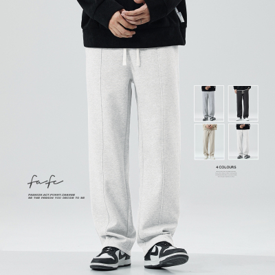 FAFC舒适亲肤重磅直筒卫裤