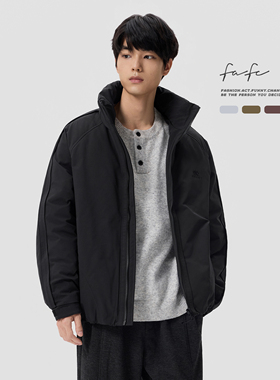 FAFC冬季90白鸭绒立领防寒保暖羽绒服男字母刺绣休闲百搭加厚外套