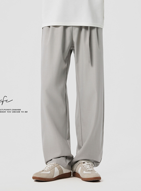 FAFC春夏季美式简约老钱风高级感西裤男款宽松直筒垂感阔腿休闲裤