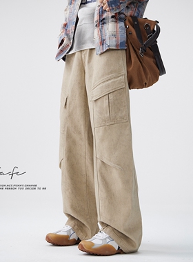 FAFC秋季美式水洗做旧纯棉牛仔裤男潮流设计感廓形宽松阔腿工装裤