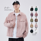 纯棉牛仔衬衫 男款 美式 FAFC2024秋季 纯色潮流休闲百搭夹克长袖 外套