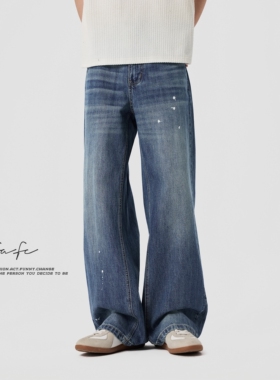 FAFC春季美式水洗泼墨设计感牛仔裤男宽松直筒A字阔腿休闲长裤子