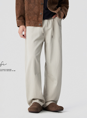 FAFC秋季莱赛尔天丝重磅美式休闲裤男纯色宽松直筒垂感阔腿长裤子