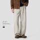 FAFC秋季 子 男纯色宽松直筒垂感阔腿长裤 莱赛尔天丝重磅美式 休闲裤