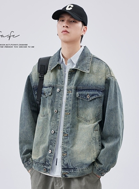 FAFC2024秋冬季美式复古水洗翻领牛仔夹克男潮牌宽松休闲工装外套