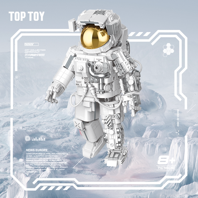 TOPTOY中国积木航天宇航员典藏版拼装益智玩具模型国产礼物摆件男